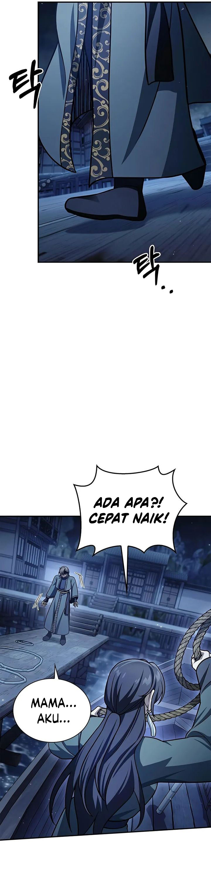 Heavenly Grand Archive’s Young Master Chapter 124