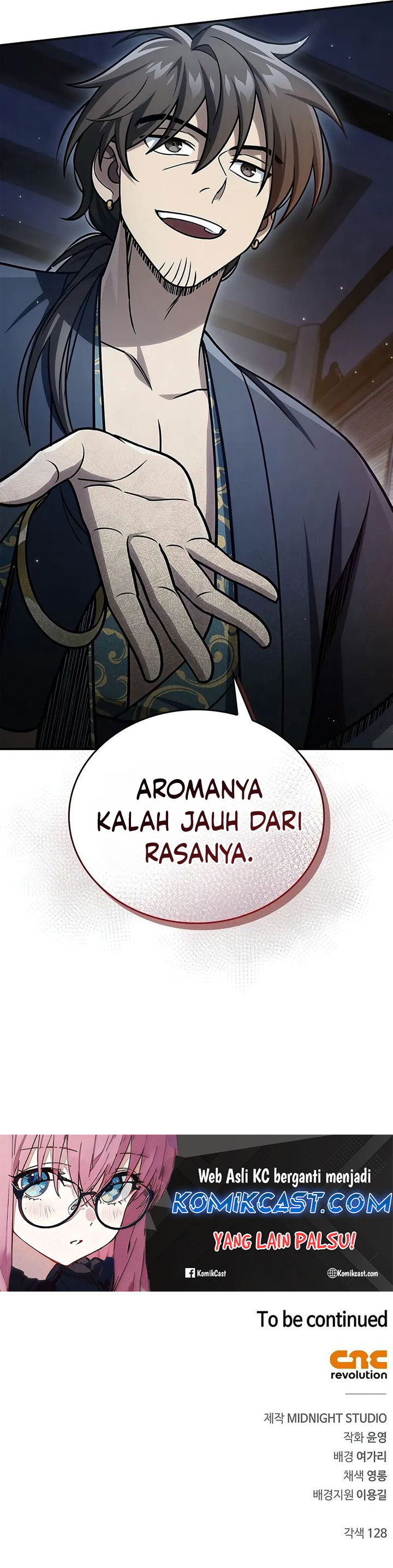 Heavenly Grand Archive’s Young Master Chapter 124