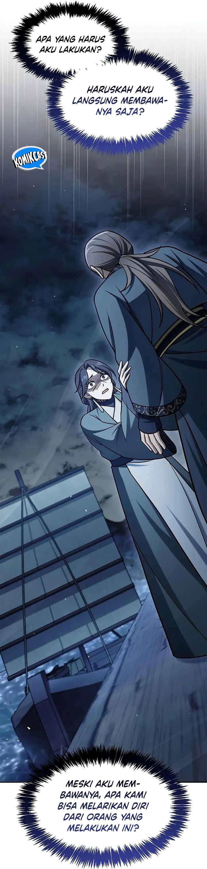 Heavenly Grand Archive’s Young Master Chapter 124