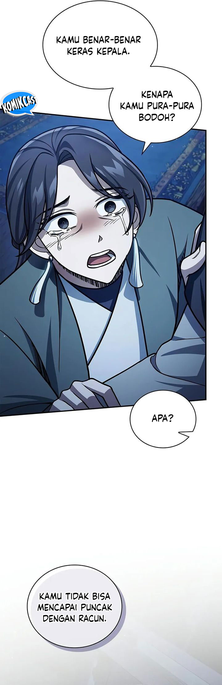 Heavenly Grand Archive’s Young Master Chapter 124