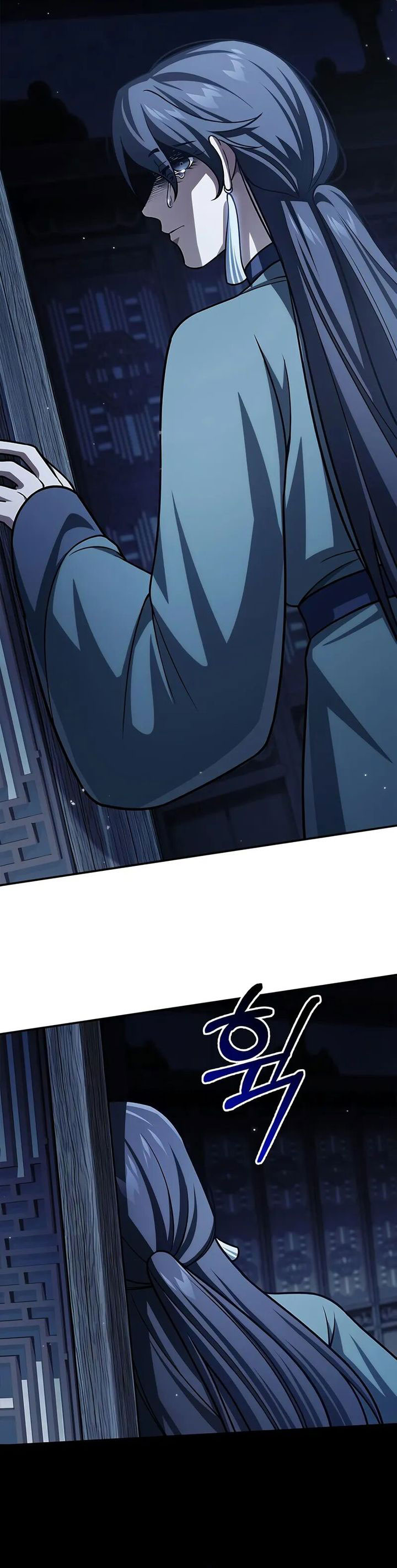 Heavenly Grand Archive’s Young Master Chapter 124