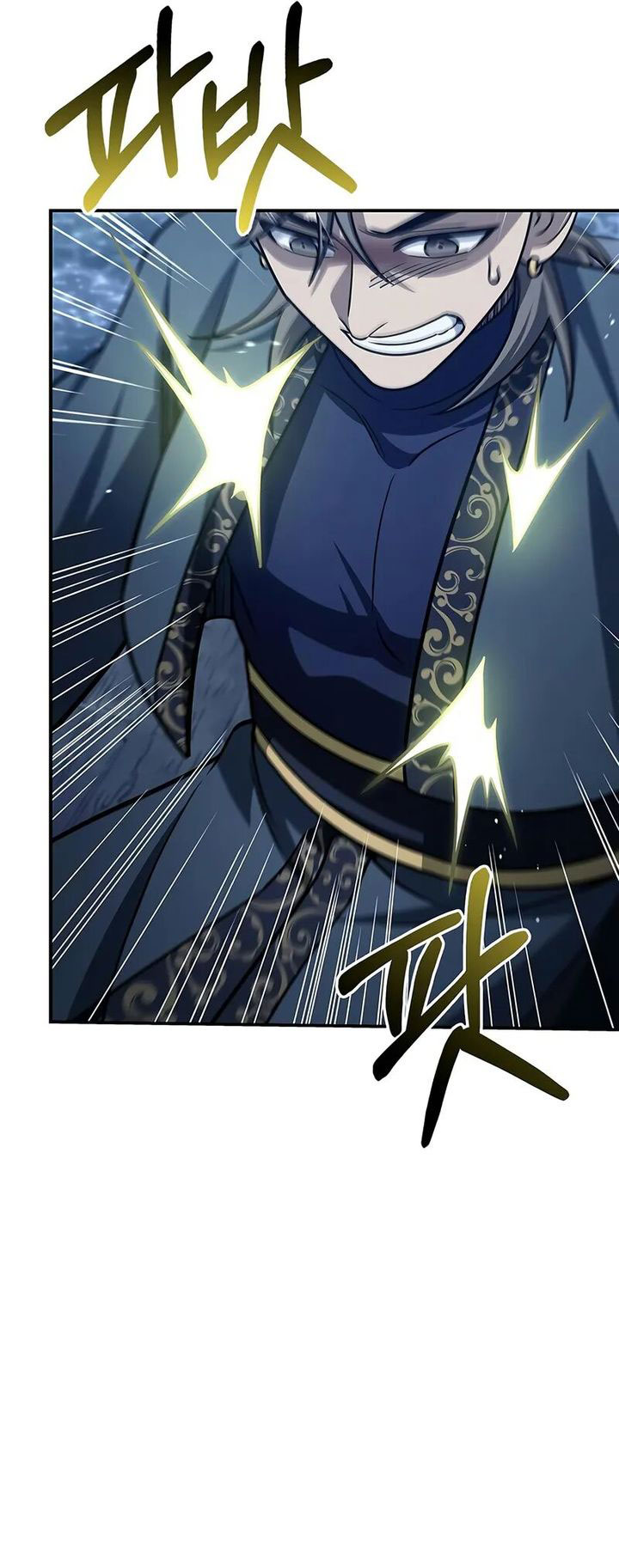 Heavenly Grand Archive’s Young Master Chapter 124