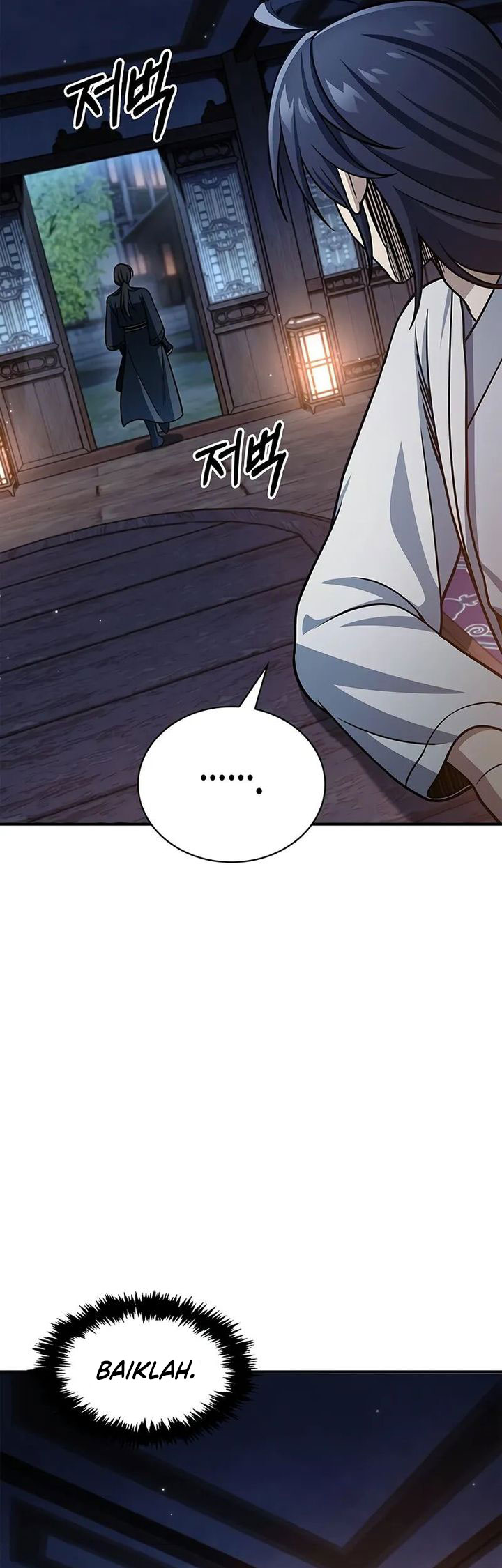 Heavenly Grand Archive’s Young Master Chapter 124