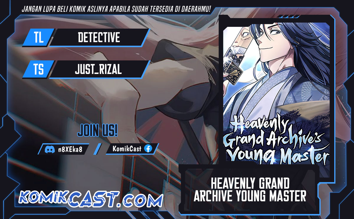 Heavenly Grand Archive’s Young Master Chapter 124