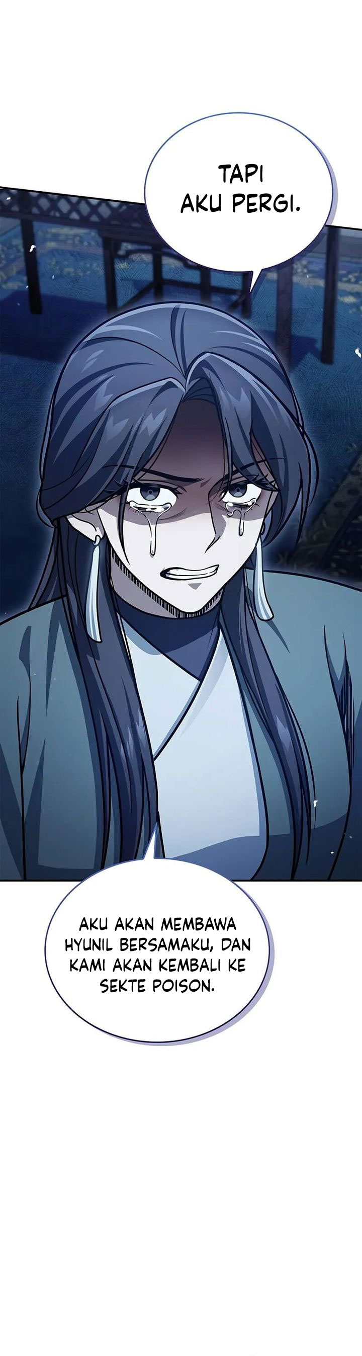 Heavenly Grand Archive’s Young Master Chapter 124