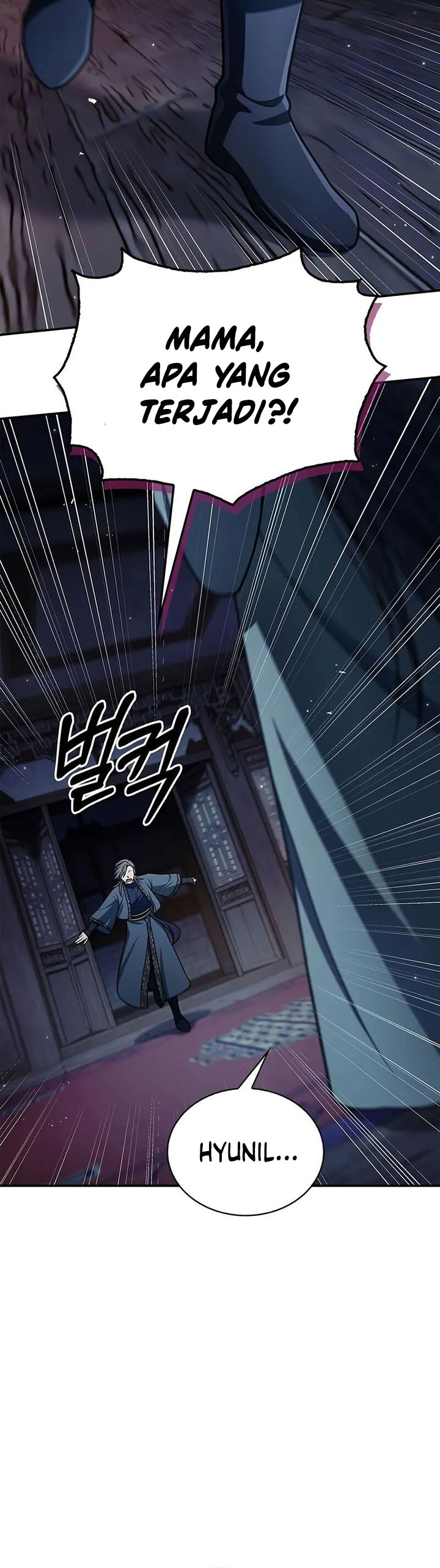 Heavenly Grand Archive’s Young Master Chapter 124