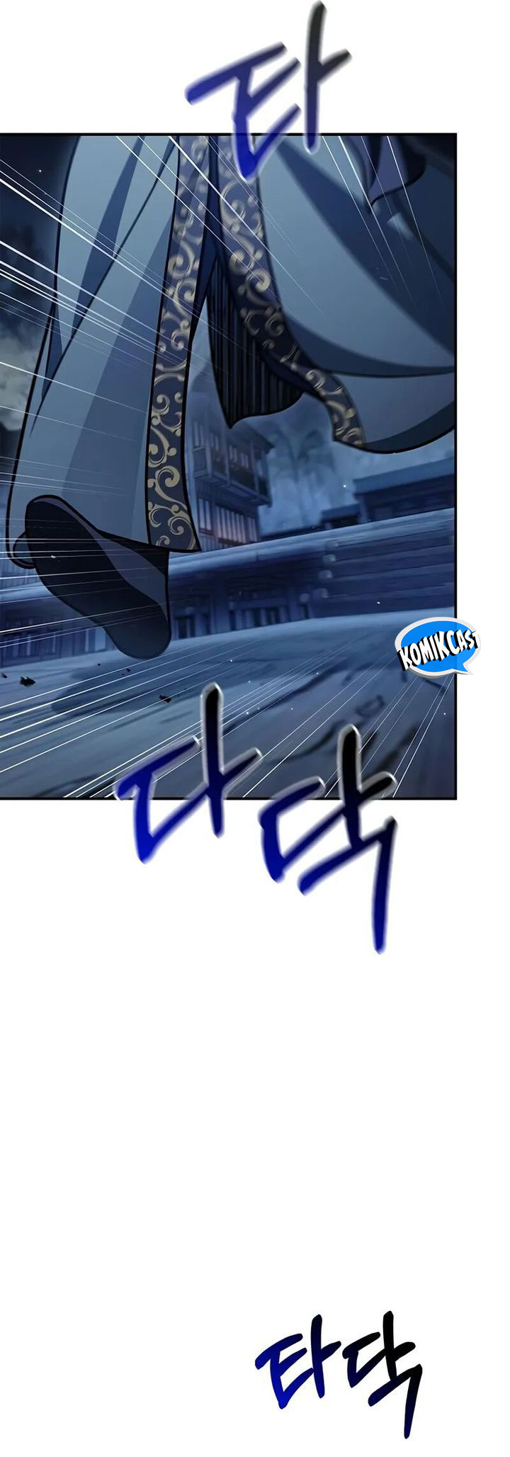 Heavenly Grand Archive’s Young Master Chapter 124