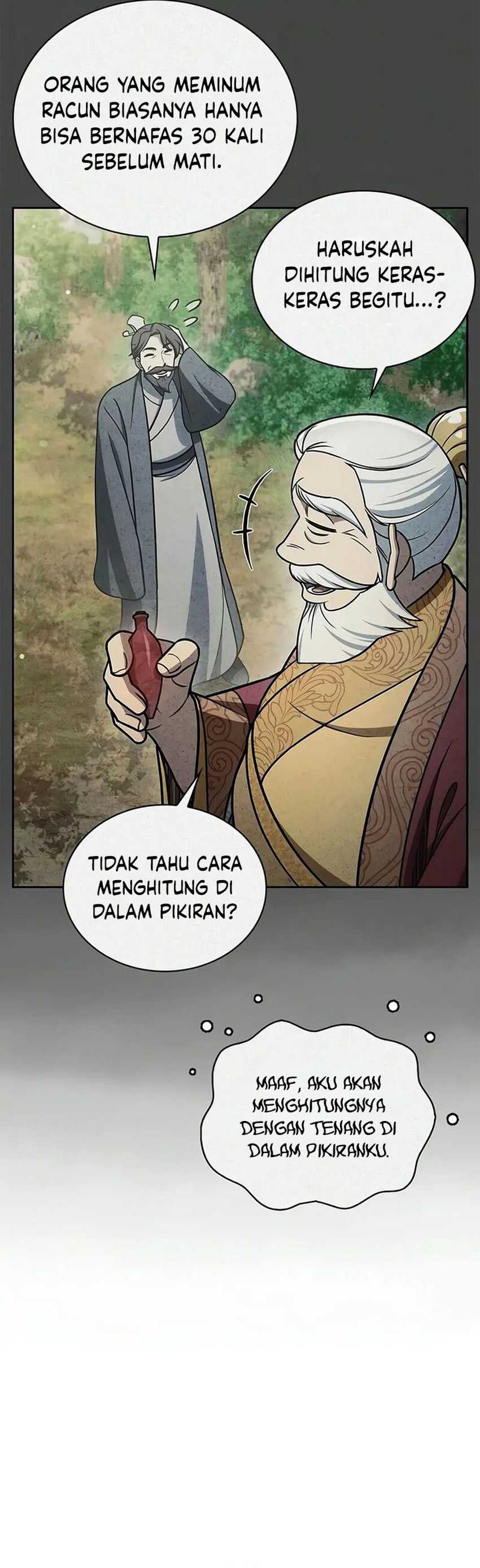 Heavenly Grand Archive’s Young Master Chapter 125
