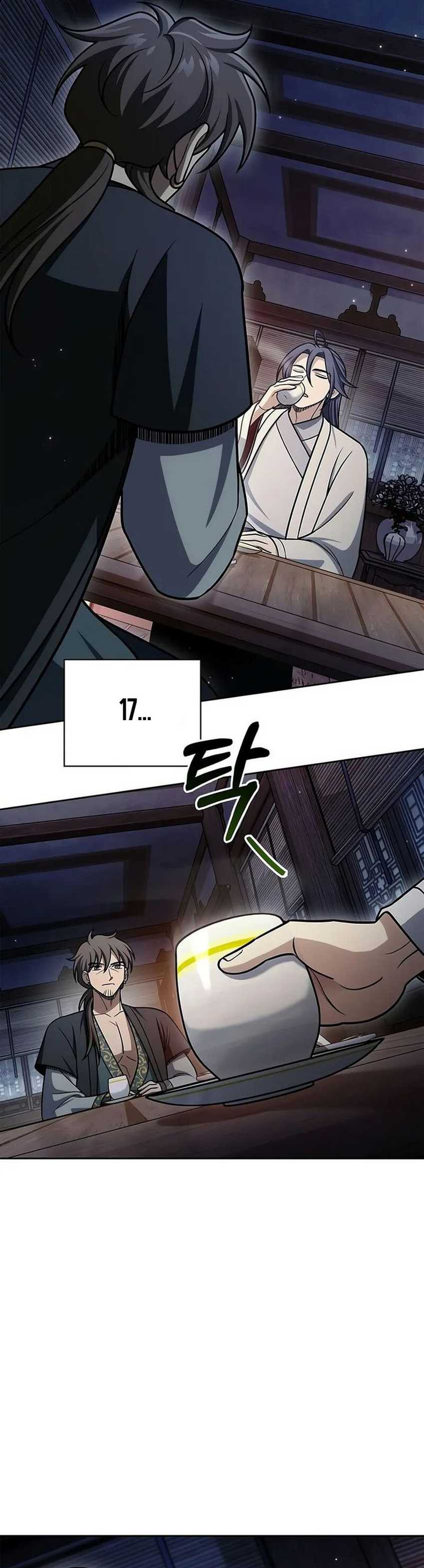 Heavenly Grand Archive’s Young Master Chapter 125