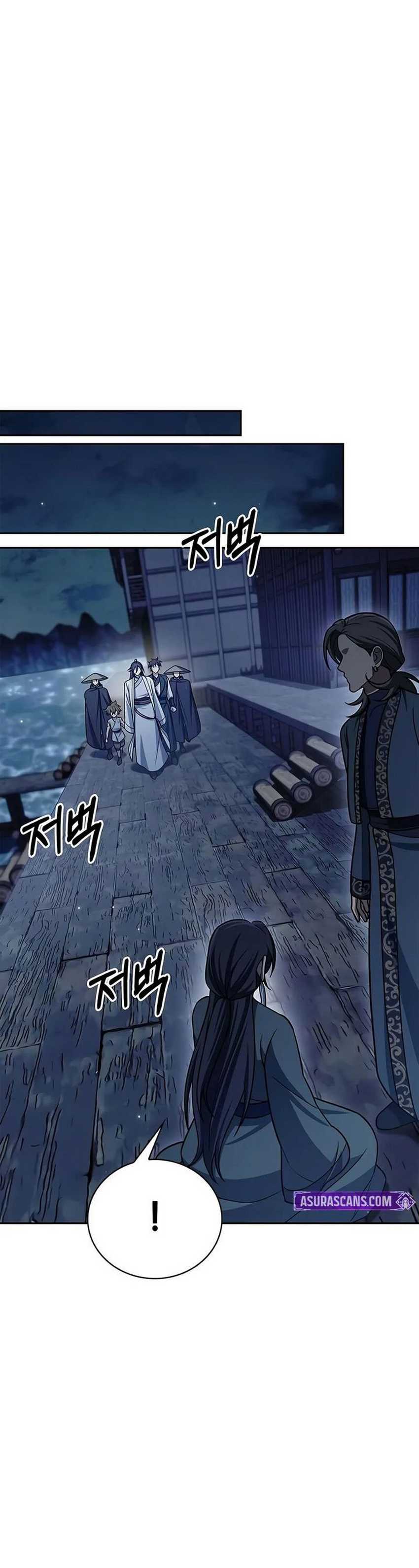 Heavenly Grand Archive’s Young Master Chapter 125