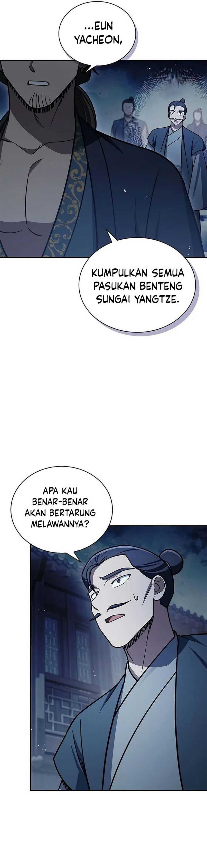 Heavenly Grand Archive’s Young Master Chapter 125