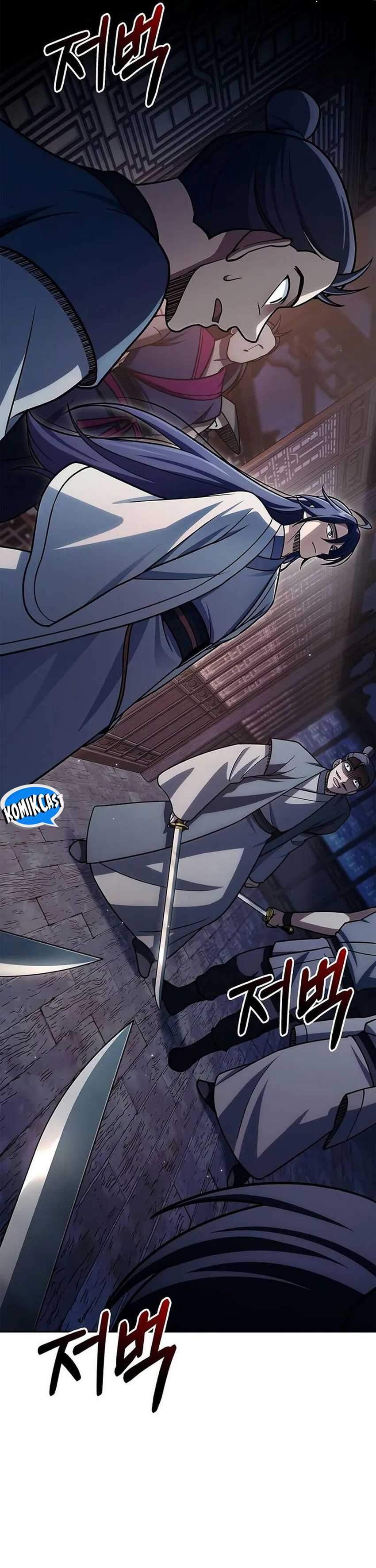 Heavenly Grand Archive’s Young Master Chapter 125
