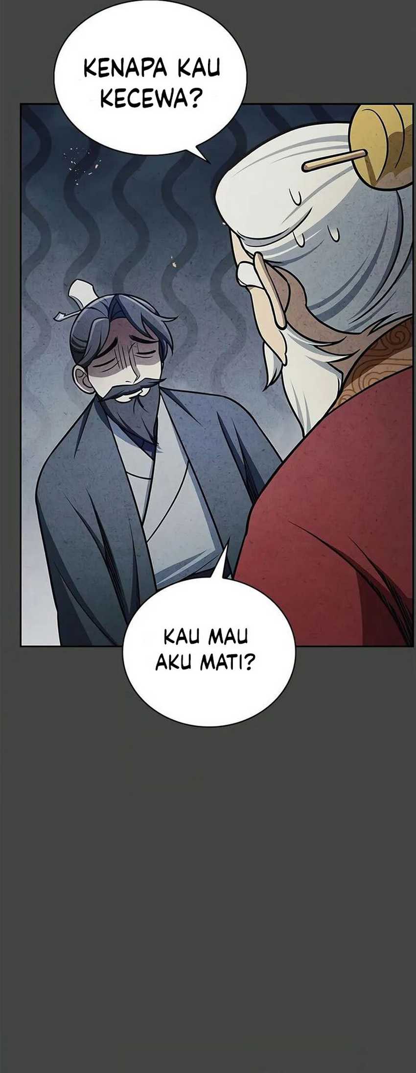 Heavenly Grand Archive’s Young Master Chapter 125