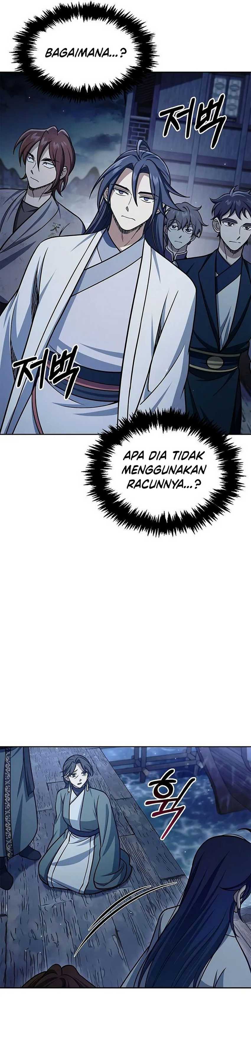 Heavenly Grand Archive’s Young Master Chapter 125