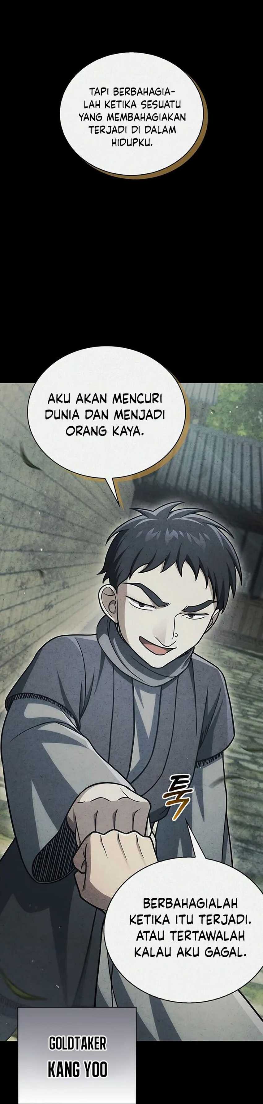 Heavenly Grand Archive’s Young Master Chapter 125