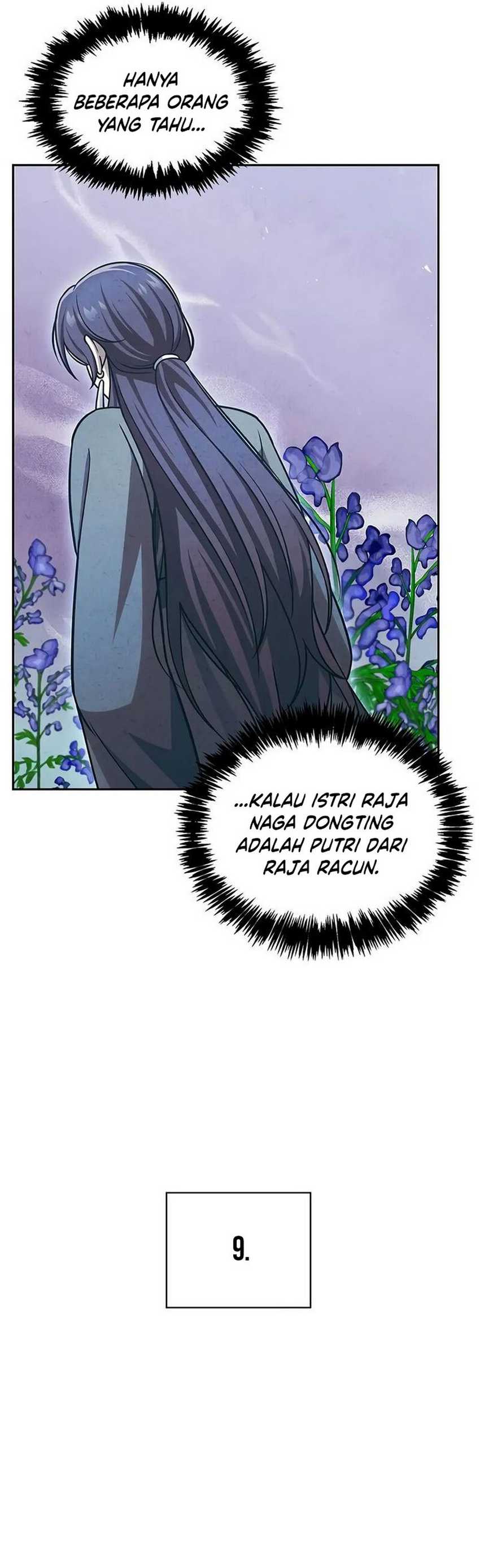Heavenly Grand Archive’s Young Master Chapter 125