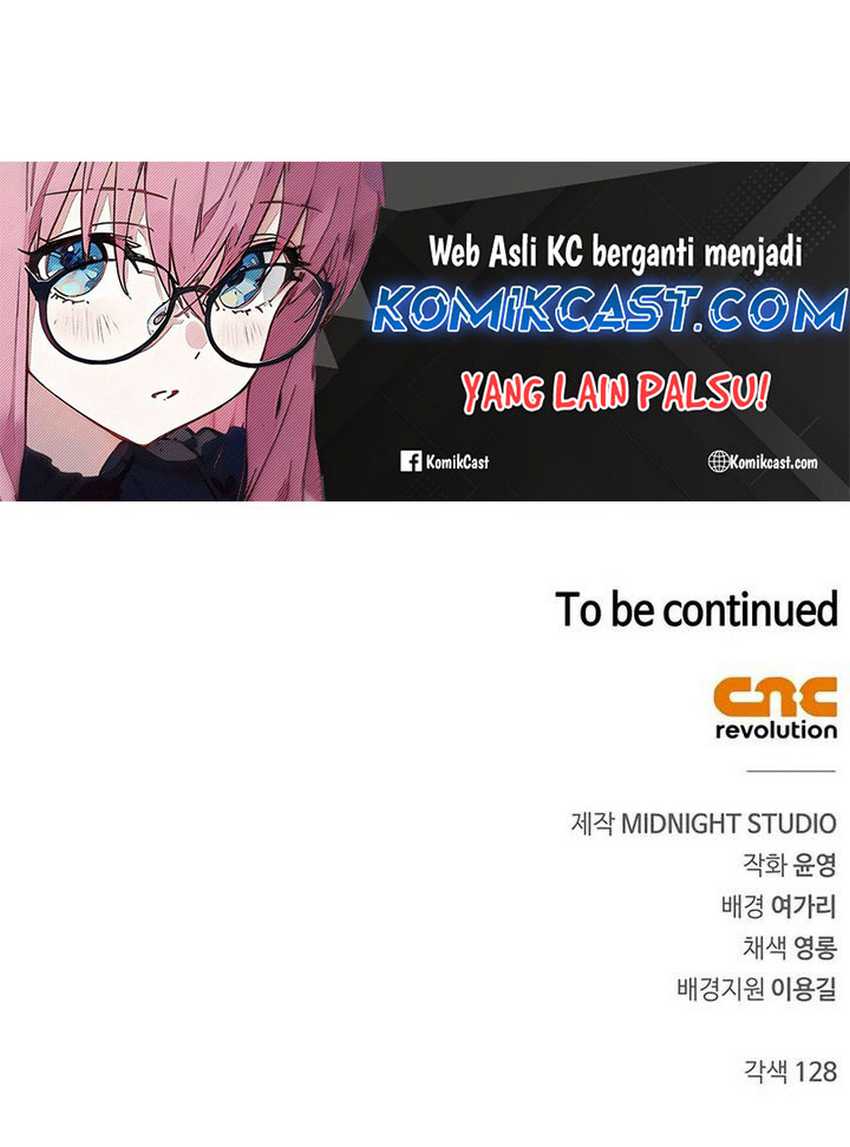 Heavenly Grand Archive’s Young Master Chapter 125