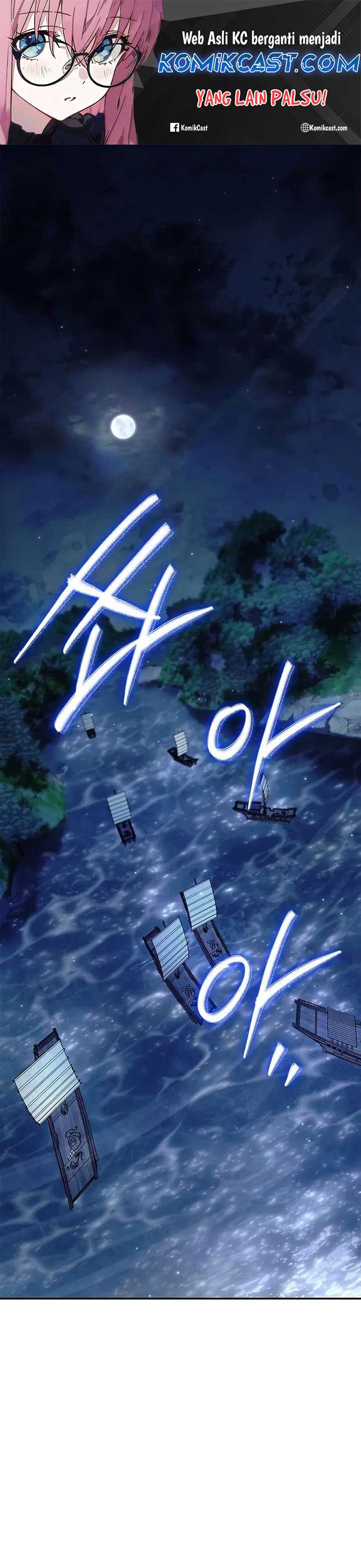 Heavenly Grand Archive’s Young Master Chapter 126