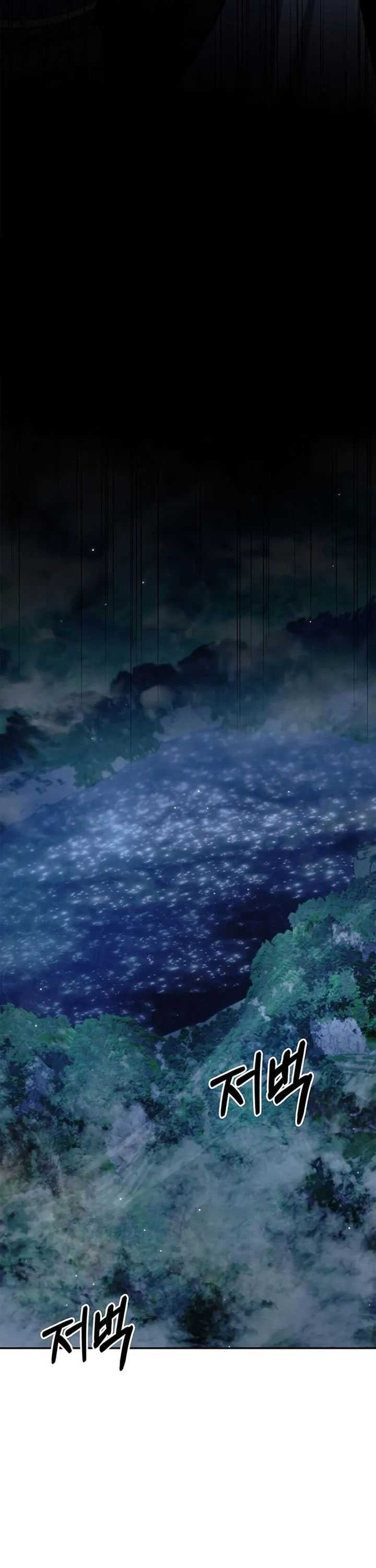 Heavenly Grand Archive’s Young Master Chapter 126