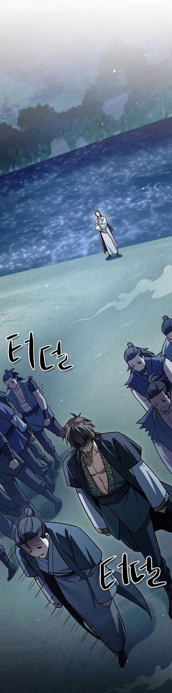 Heavenly Grand Archive’s Young Master Chapter 126