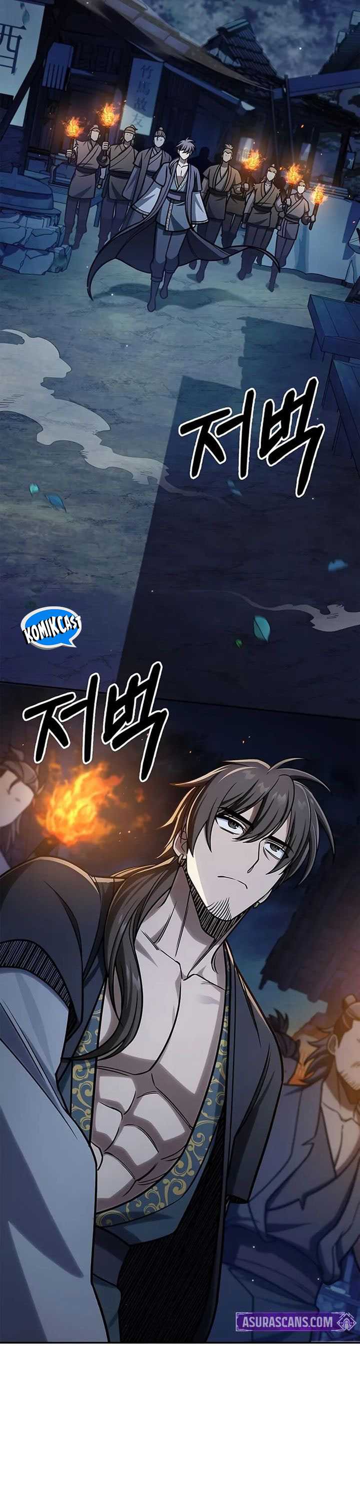 Heavenly Grand Archive’s Young Master Chapter 126
