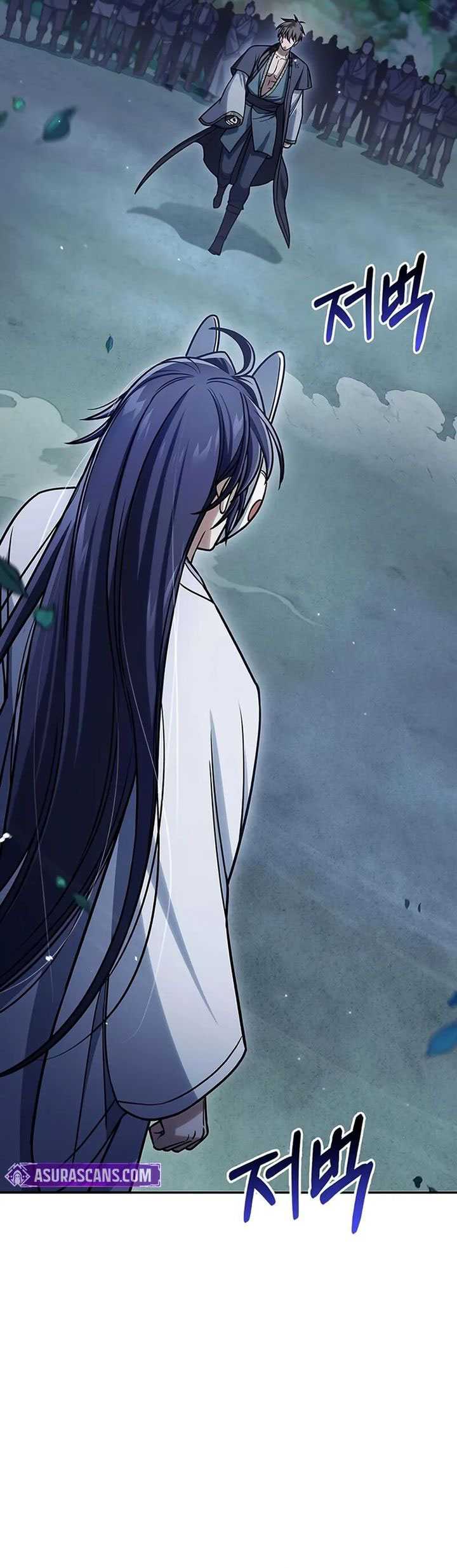 Heavenly Grand Archive’s Young Master Chapter 126