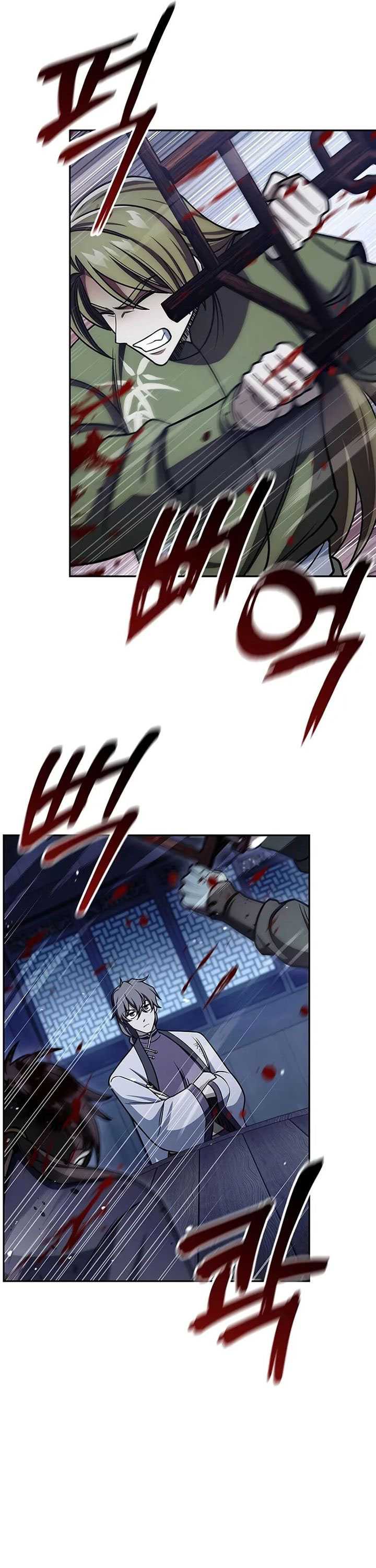 Heavenly Grand Archive’s Young Master Chapter 126
