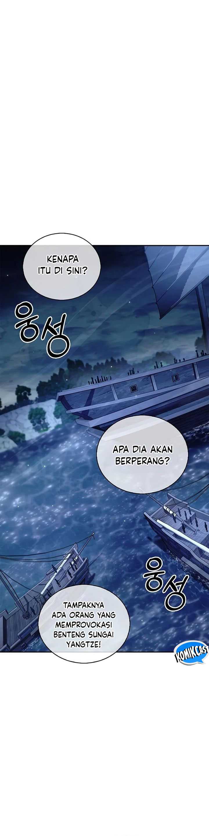 Heavenly Grand Archive’s Young Master Chapter 126