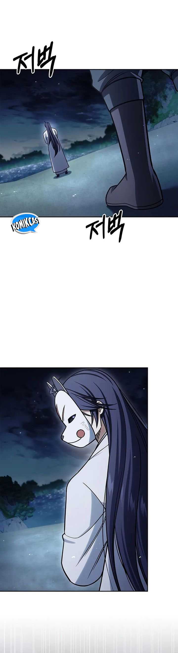 Heavenly Grand Archive’s Young Master Chapter 126