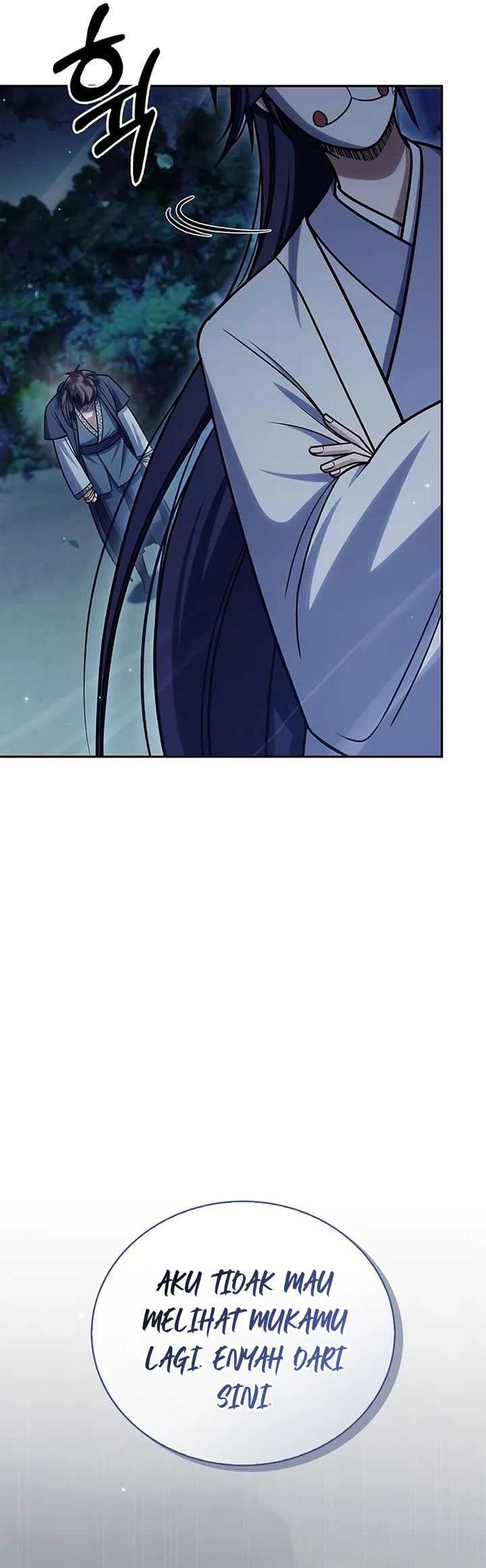 Heavenly Grand Archive’s Young Master Chapter 126