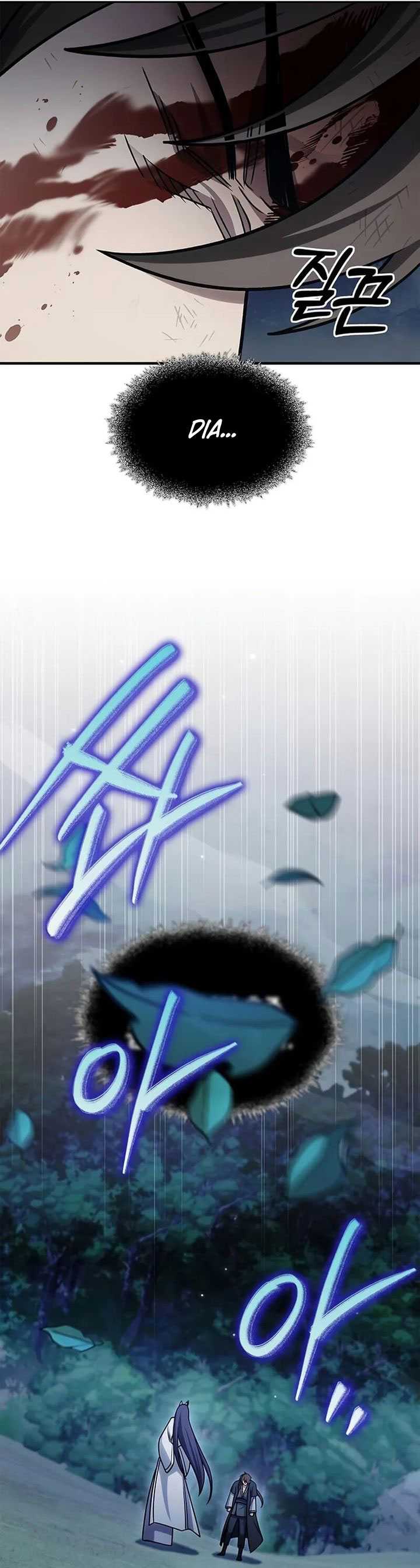 Heavenly Grand Archive’s Young Master Chapter 126
