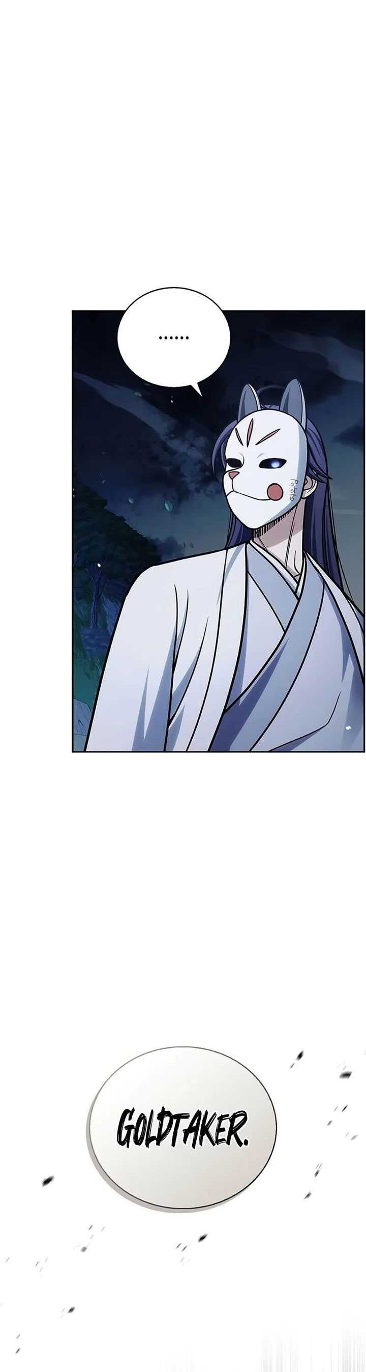 Heavenly Grand Archive’s Young Master Chapter 126