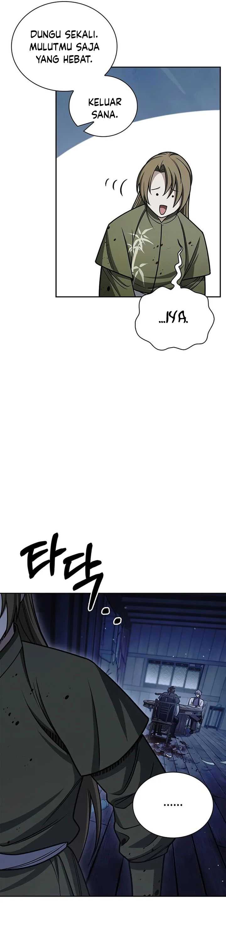 Heavenly Grand Archive’s Young Master Chapter 126