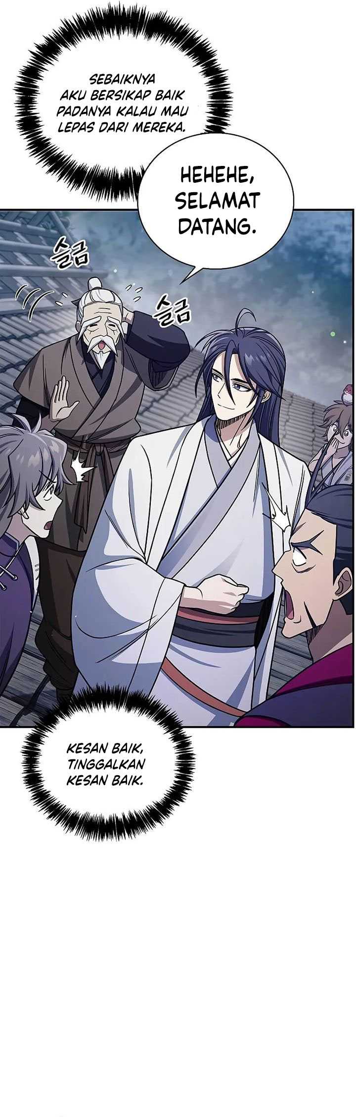 Heavenly Grand Archive’s Young Master Chapter 127