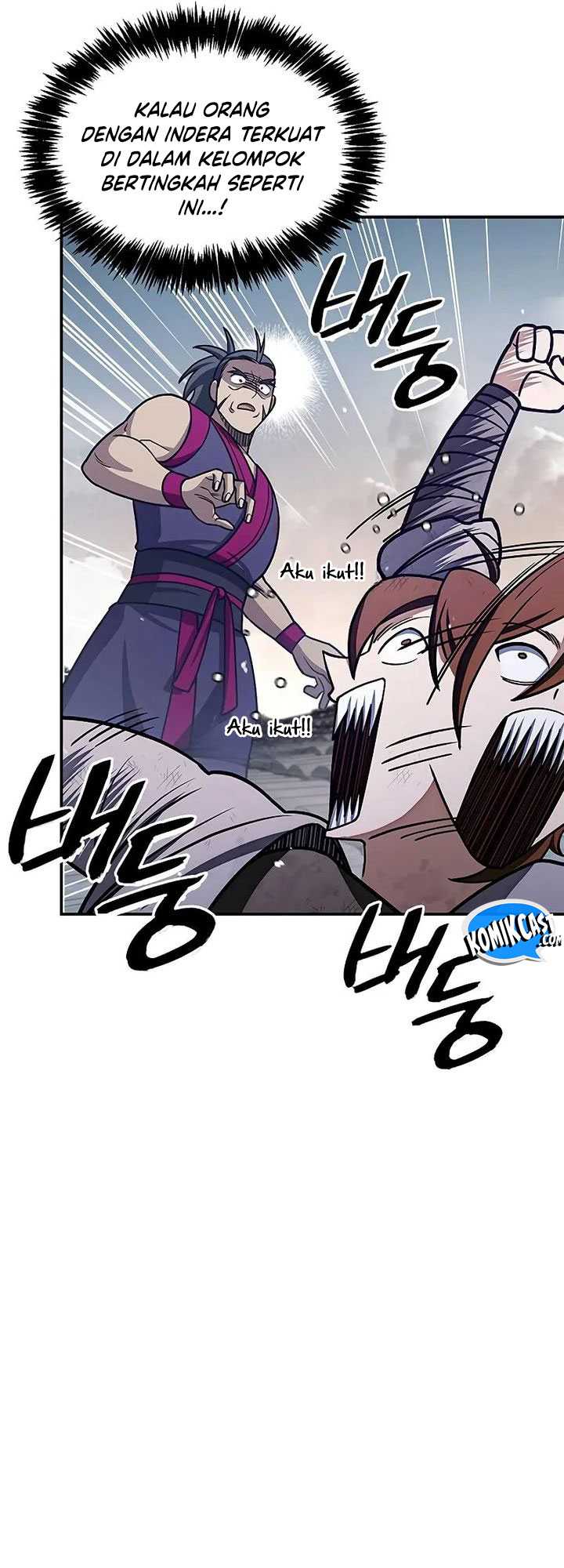 Heavenly Grand Archive’s Young Master Chapter 127