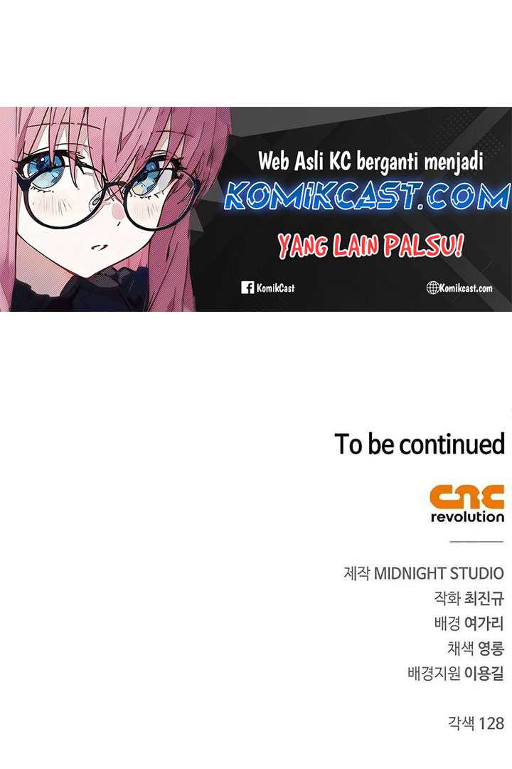 Heavenly Grand Archive’s Young Master Chapter 127