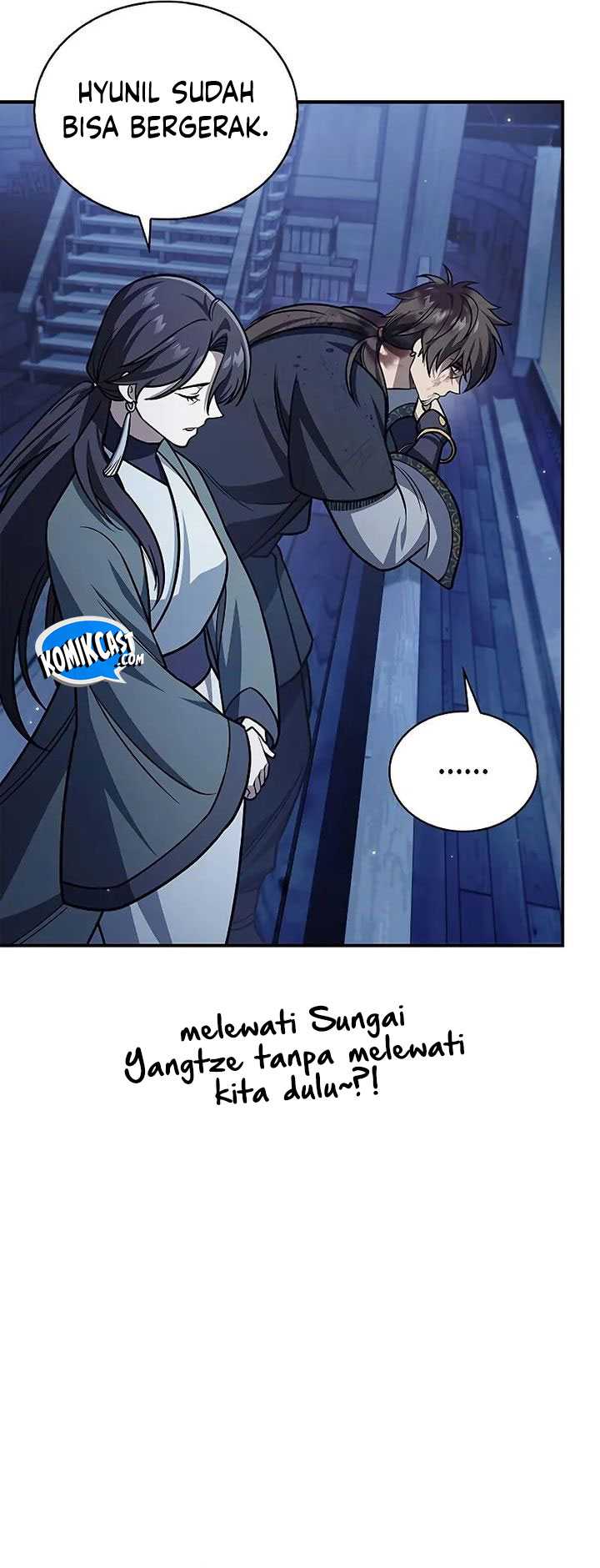 Heavenly Grand Archive’s Young Master Chapter 127