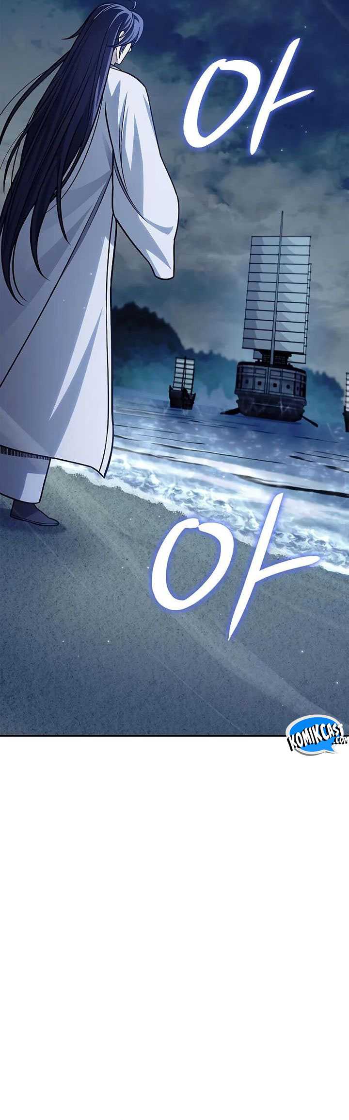 Heavenly Grand Archive’s Young Master Chapter 127