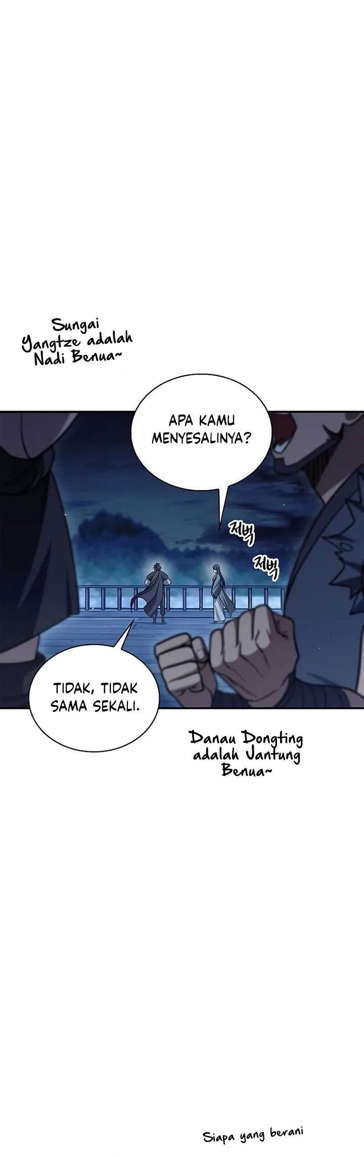 Heavenly Grand Archive’s Young Master Chapter 127