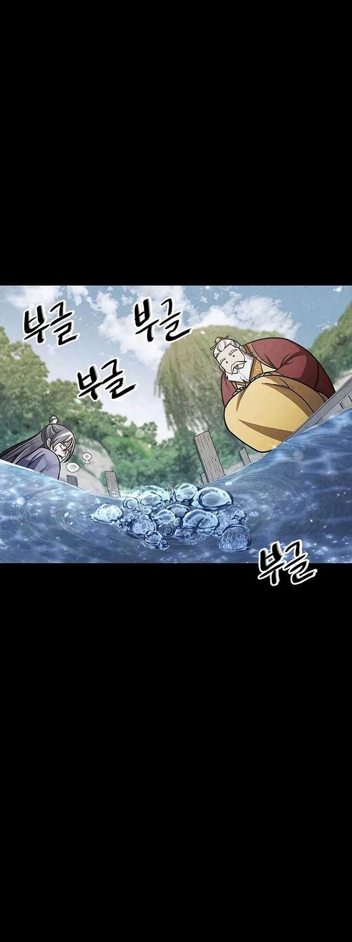Heavenly Grand Archive’s Young Master Chapter 127