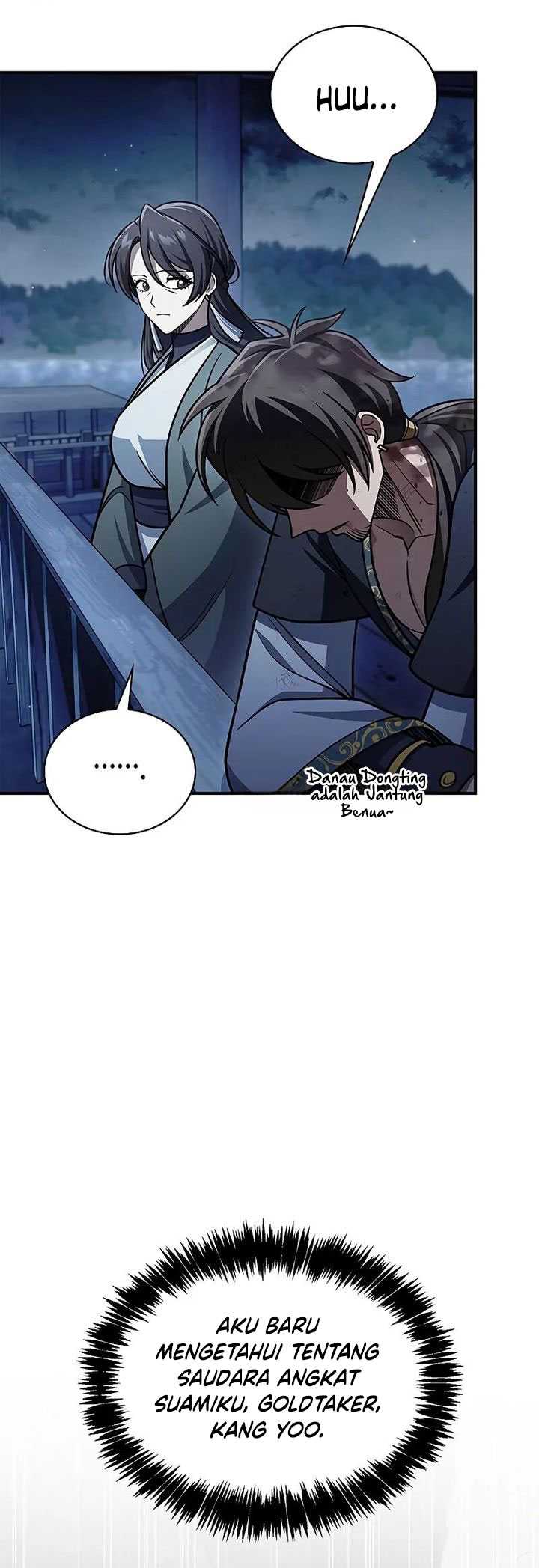 Heavenly Grand Archive’s Young Master Chapter 127