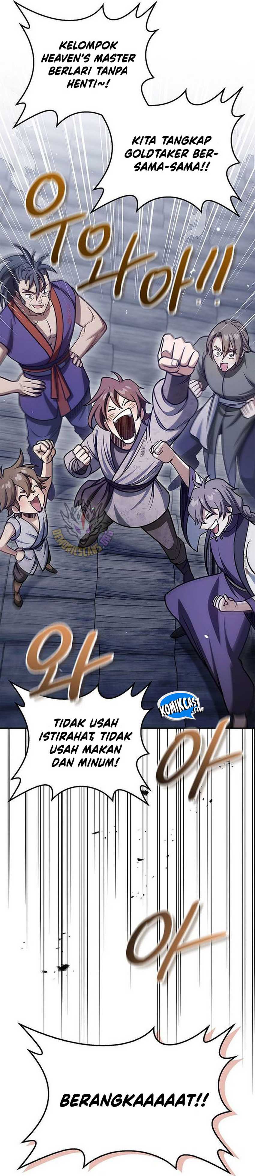 Heavenly Grand Archive’s Young Master Chapter 128