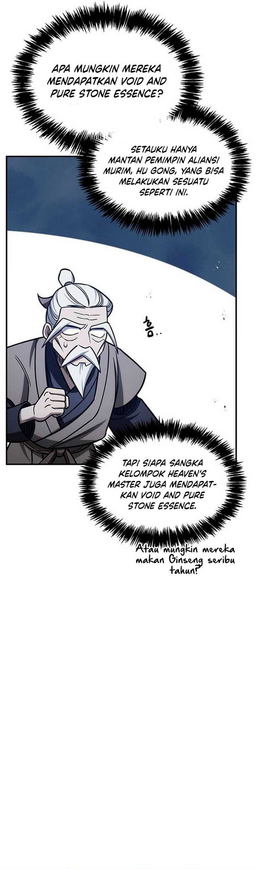 Heavenly Grand Archive’s Young Master Chapter 128