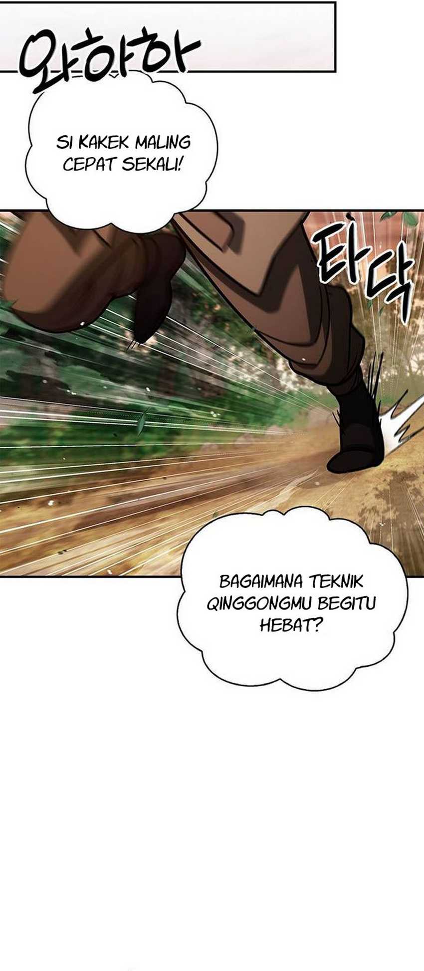 Heavenly Grand Archive’s Young Master Chapter 128