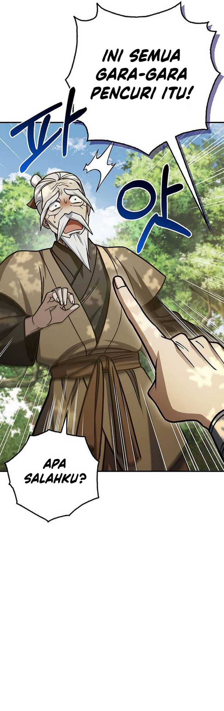 Heavenly Grand Archive’s Young Master Chapter 128
