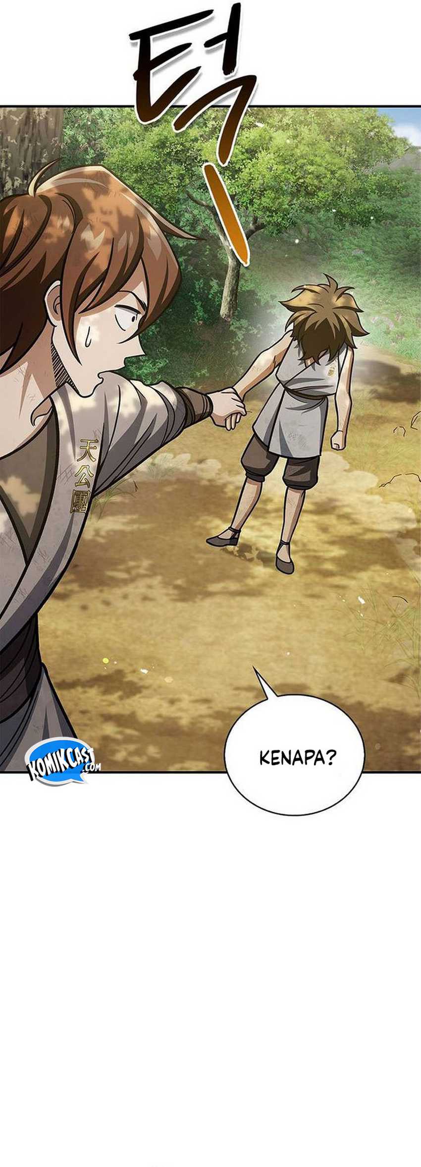 Heavenly Grand Archive’s Young Master Chapter 128