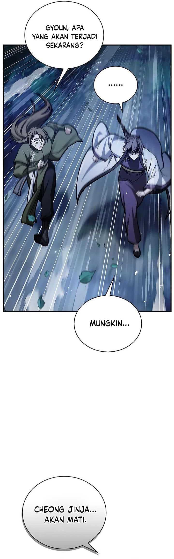 Heavenly Grand Archive’s Young Master Chapter 129