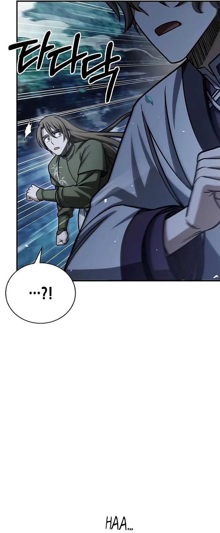 Heavenly Grand Archive’s Young Master Chapter 129