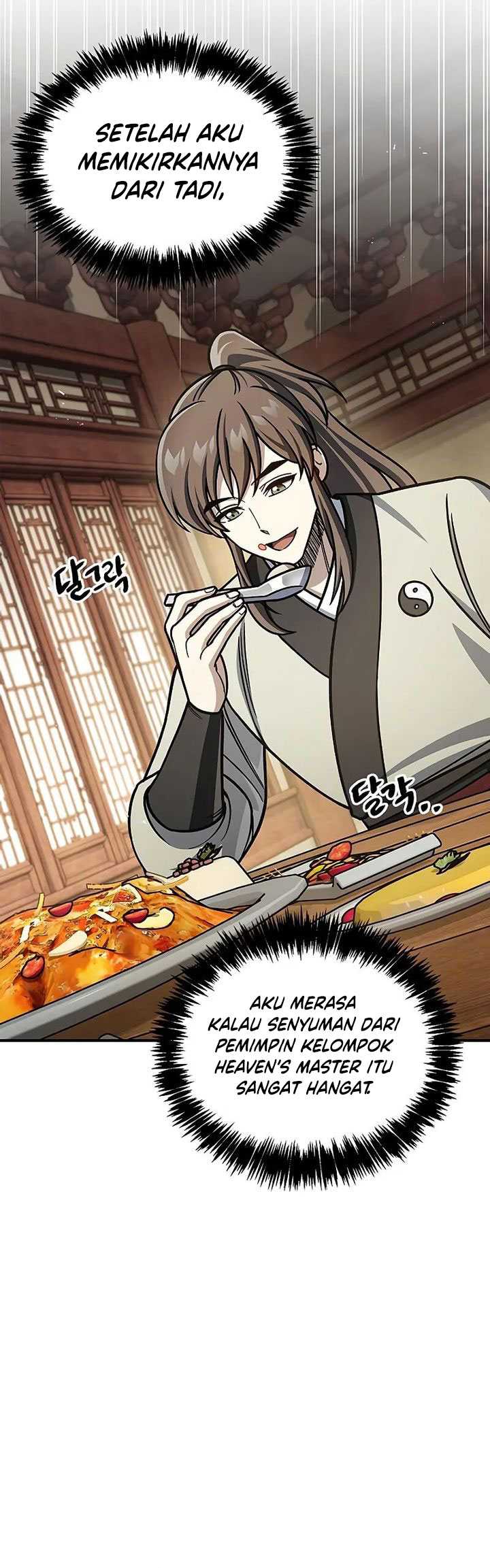 Heavenly Grand Archive’s Young Master Chapter 129
