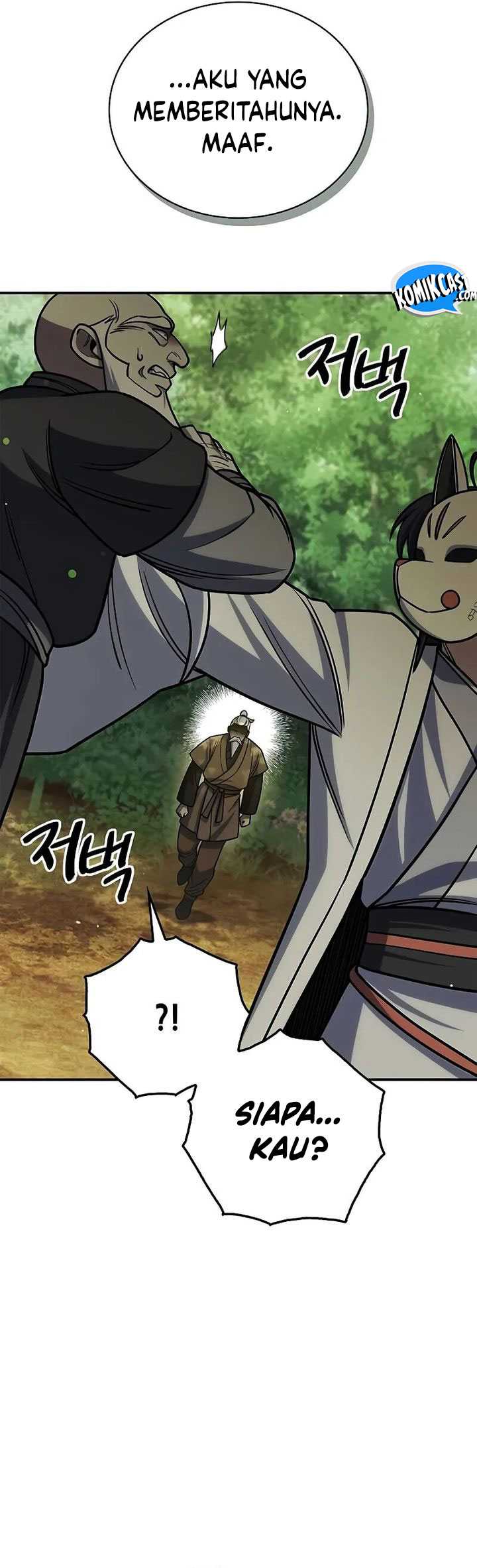 Heavenly Grand Archive’s Young Master Chapter 130